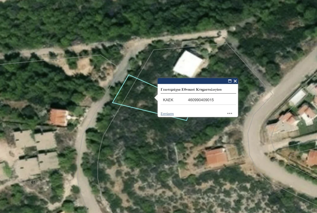 Οικόπεδο 460990409015/0/0