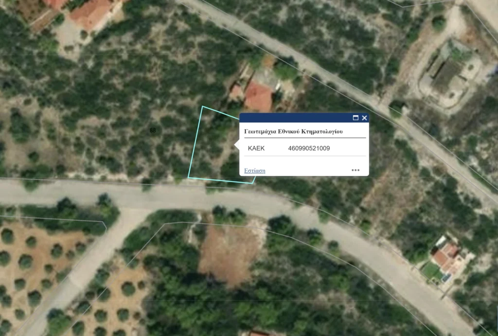 Οικόπεδο 460990521009/0/0