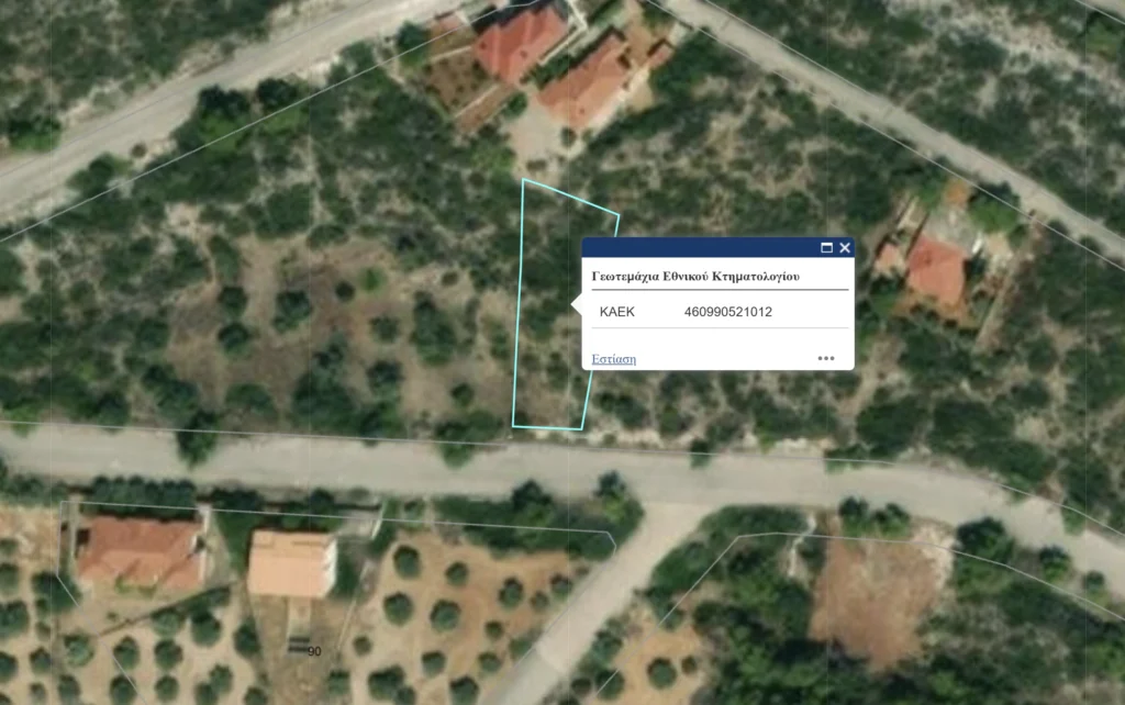 Οικόπεδο 460990521012/0/0
