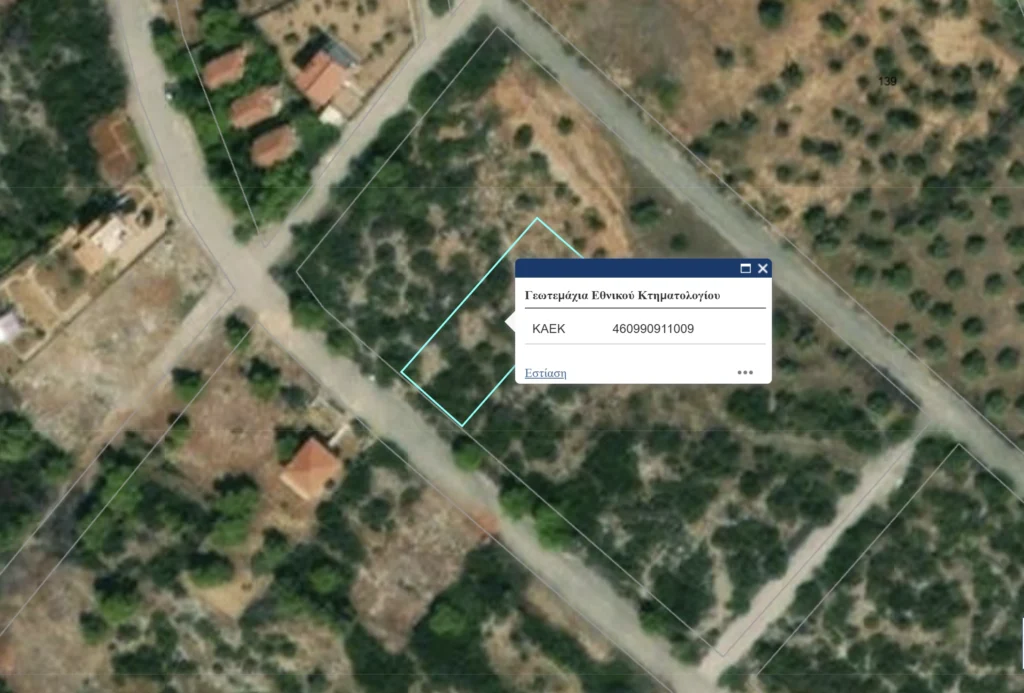 Οικόπεδο 460990911009/0/0