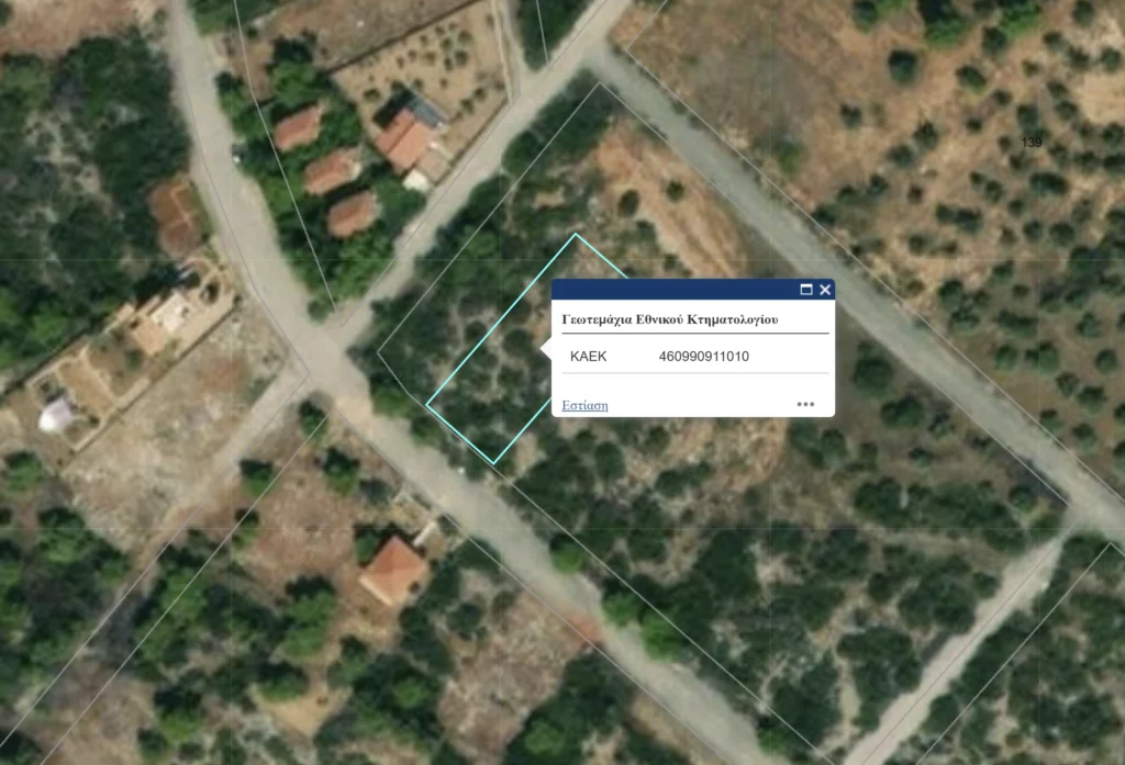Οικόπεδο 460990911010/0/0