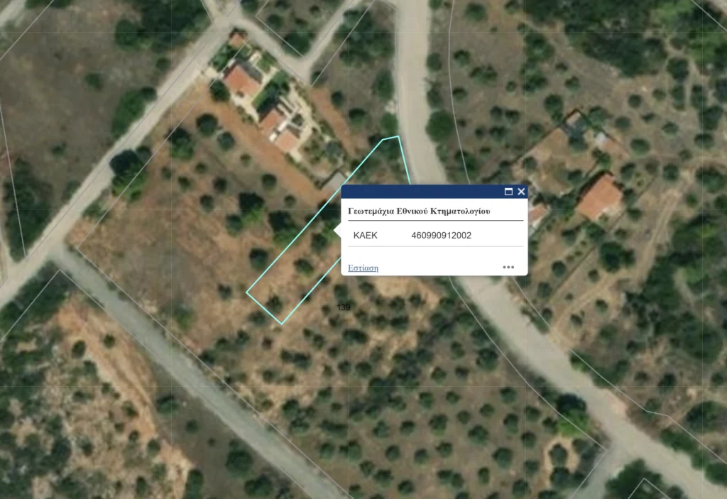 Οικόπεδο 460990912002/0/0