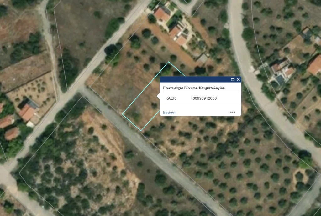 Οικόπεδο 460990912006/0/0
